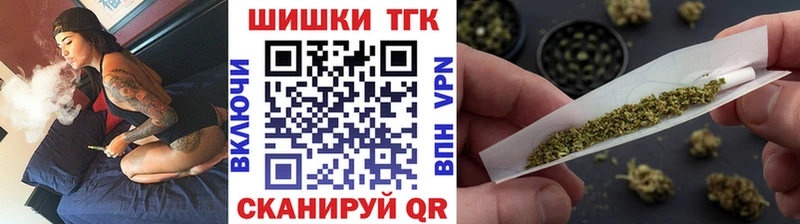 Как найти закладки Зеленокумск Альфа ПВП  Cocaine 
