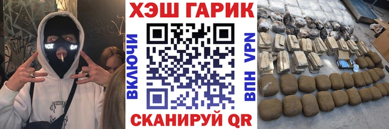 ГАШИШ Premium  сколько стоит  Зеленокумск 