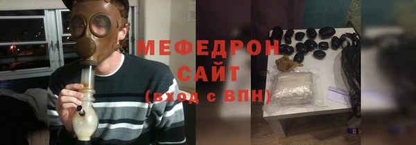 2c-b Абаза