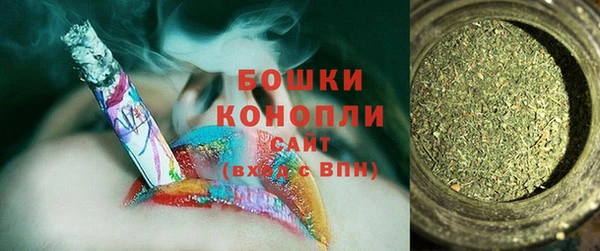 ГАЛЛЮЦИНОГЕННЫЕ ГРИБЫ Абинск