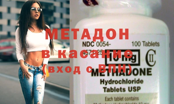 прущая мука Алексин