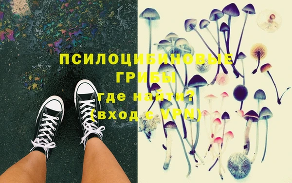 мефедрон мука Алзамай