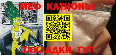 ешки Лесосибирск