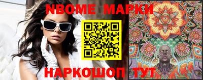 ешки Лесосибирск