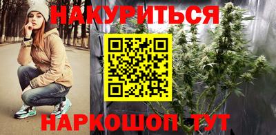 ешки Лесосибирск