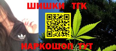 мефедрон Ликино-Дулёво