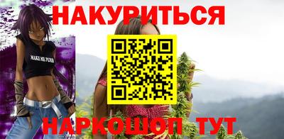 ешки Лесосибирск