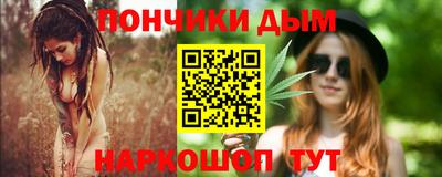мефедрон Ликино-Дулёво