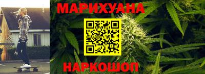 ешки Лесосибирск