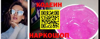 мефедрон Ликино-Дулёво