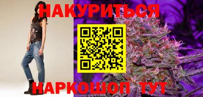 мефедрон Ликино-Дулёво