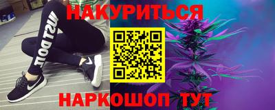 ешки Лесосибирск
