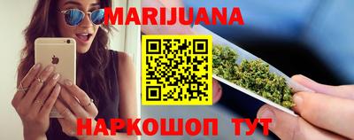 мефедрон Ликино-Дулёво