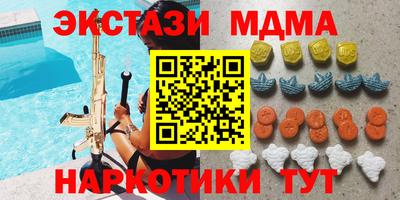мет Ливны