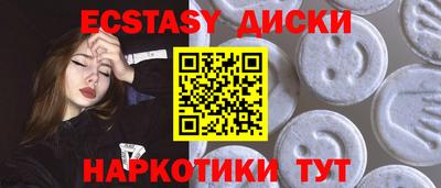 мет Ливны