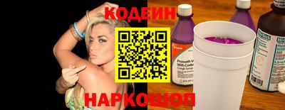 мет Ливны
