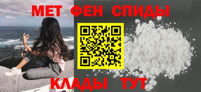 ешки Лесосибирск