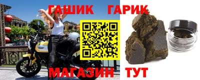 мефедрон Ликино-Дулёво