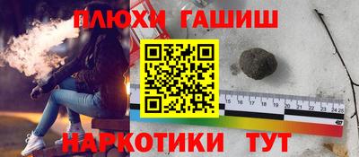 ешки Лесосибирск