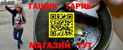 мефедрон Ликино-Дулёво