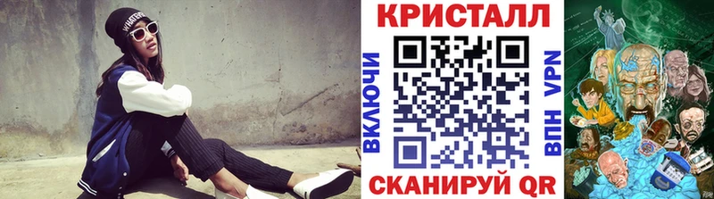 Метамфетамин Декстрометамфетамин 99.9%  Зеленокумск 