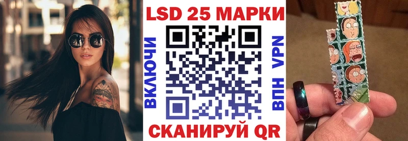 Марки N-bome 1,5мг  сколько стоит  Зеленокумск 