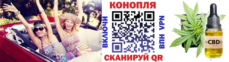 Бошки Шишки индика Зеленокумск